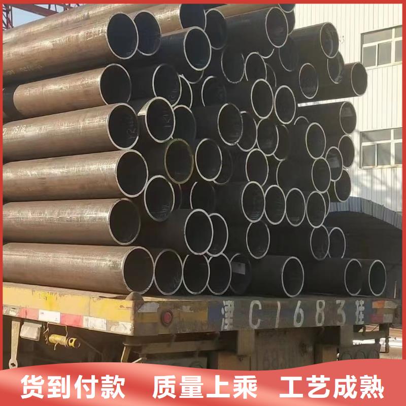 定做45CrNiMo合金钢管的当地厂家