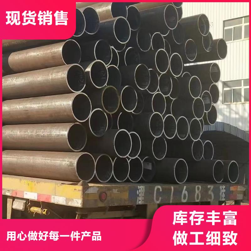 合金钢管,【高压无缝钢管】货源报价