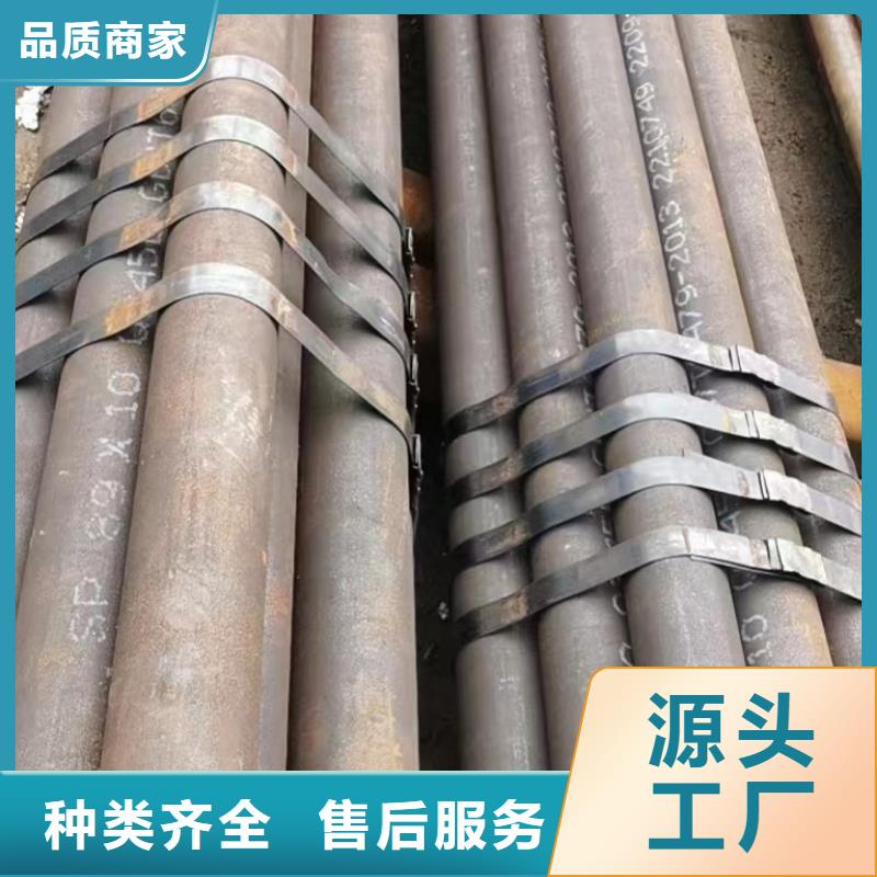 27SiMn合金钢管-质量不用愁