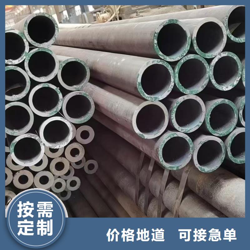T91合金钢管在线报价