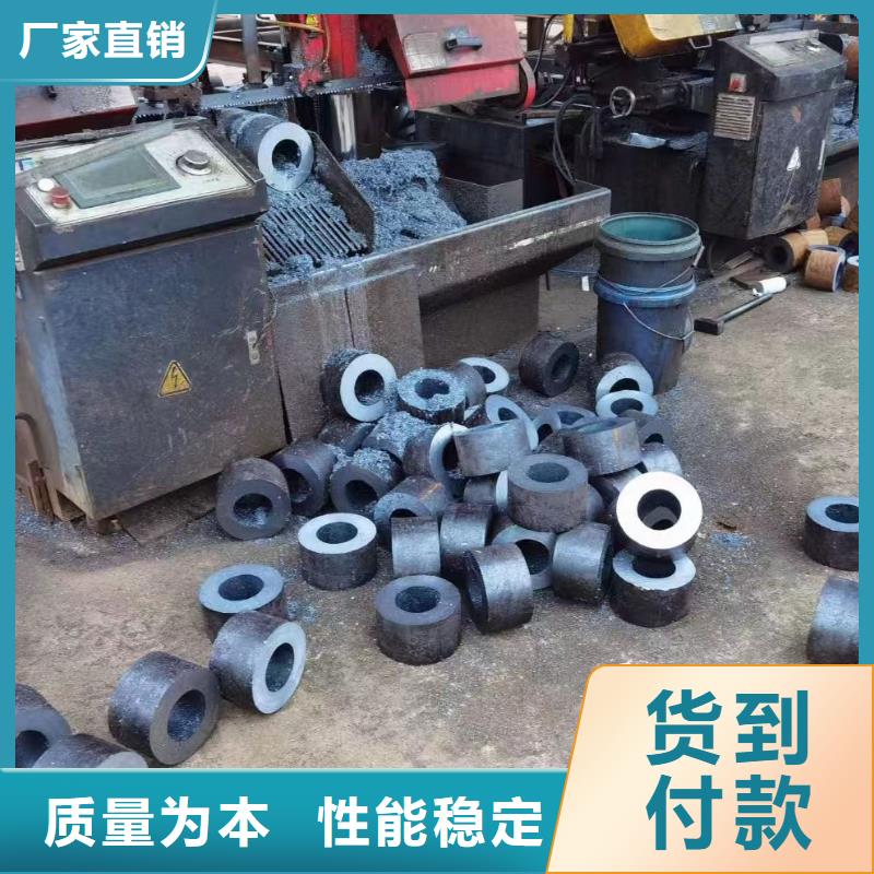 定做45CrNiMo合金钢管的当地厂家