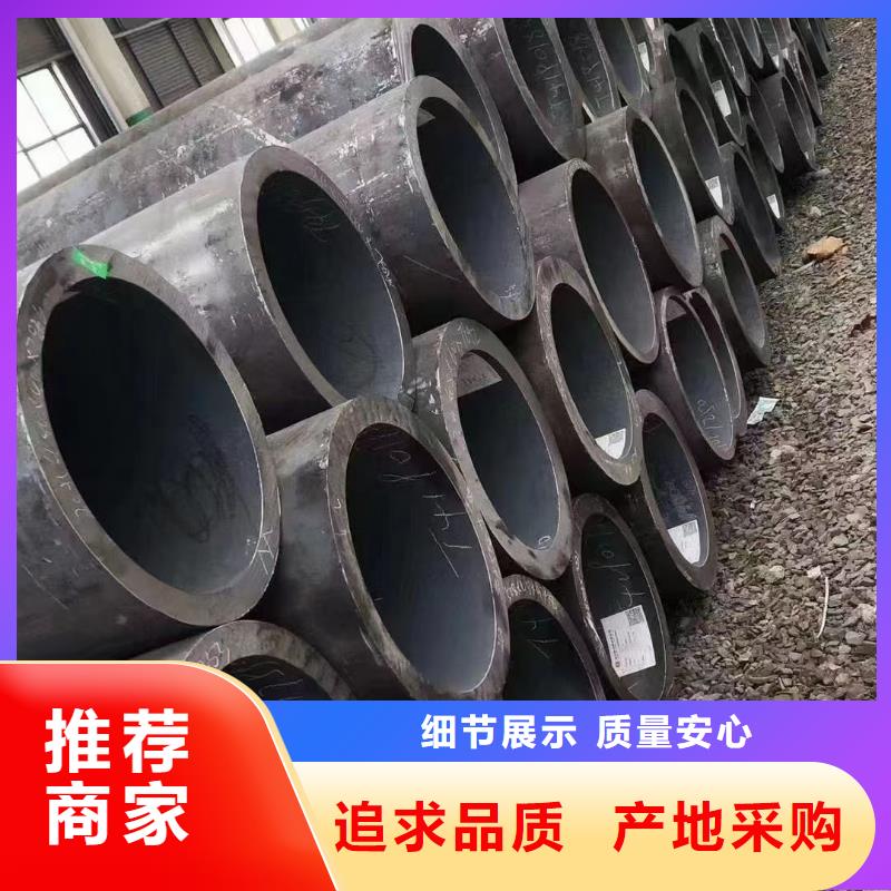 16Mn合金钢管、16Mn合金钢管生产厂家-库存充足