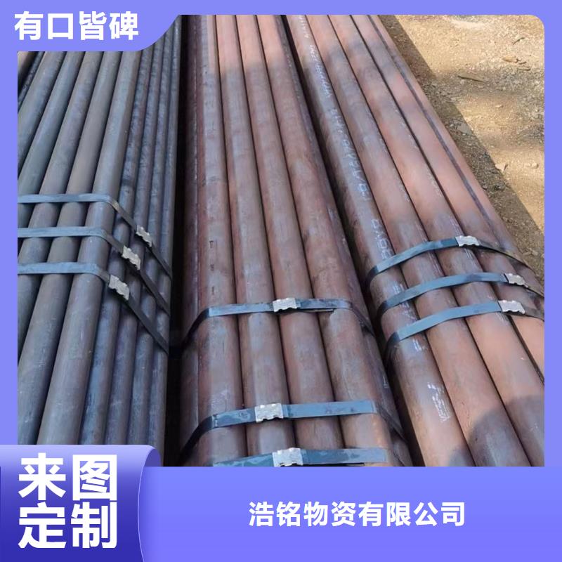 供应10CrMo910合金钢管的销售厂家