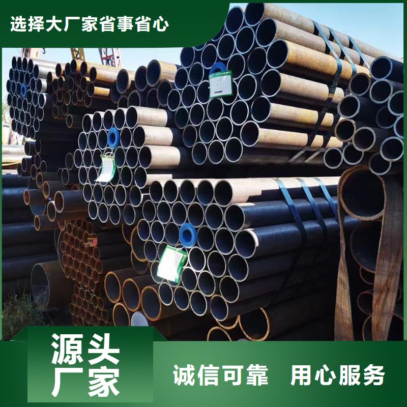 12Cr1MoV合金钢管厂家批发供应
