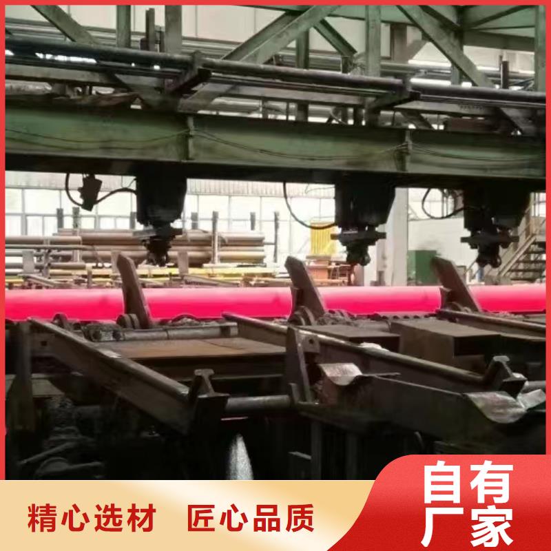 50Cr合金钢管品牌-报价_天恒源钢铁有限公司