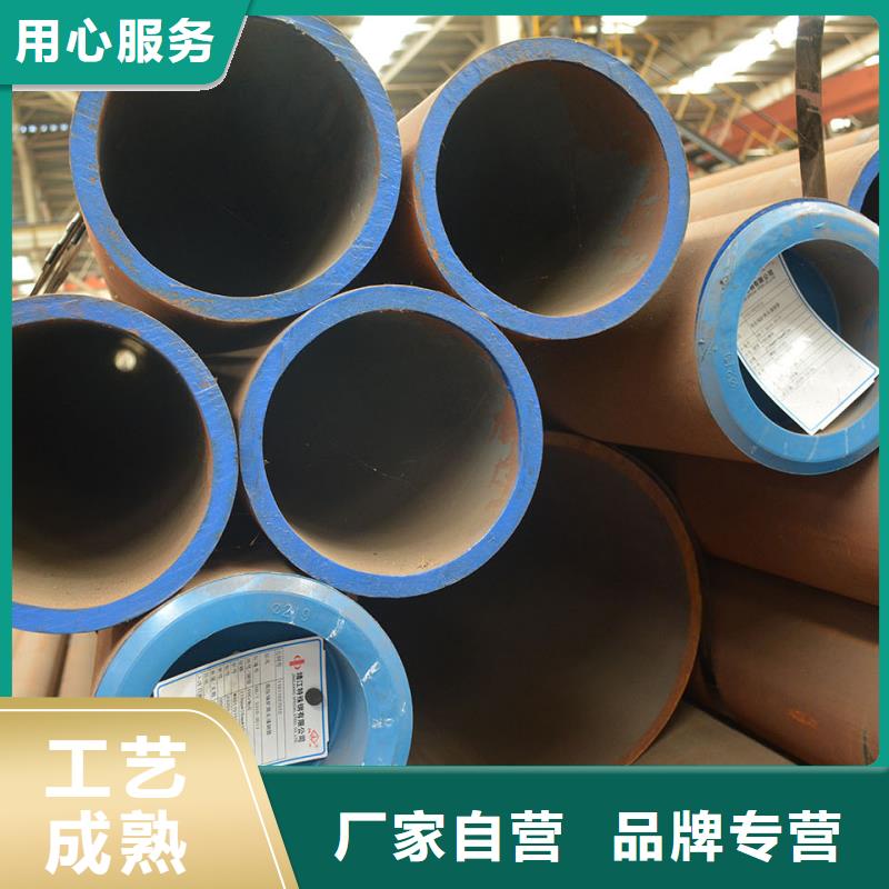 12Cr1MoV合金钢管厂家批发供应