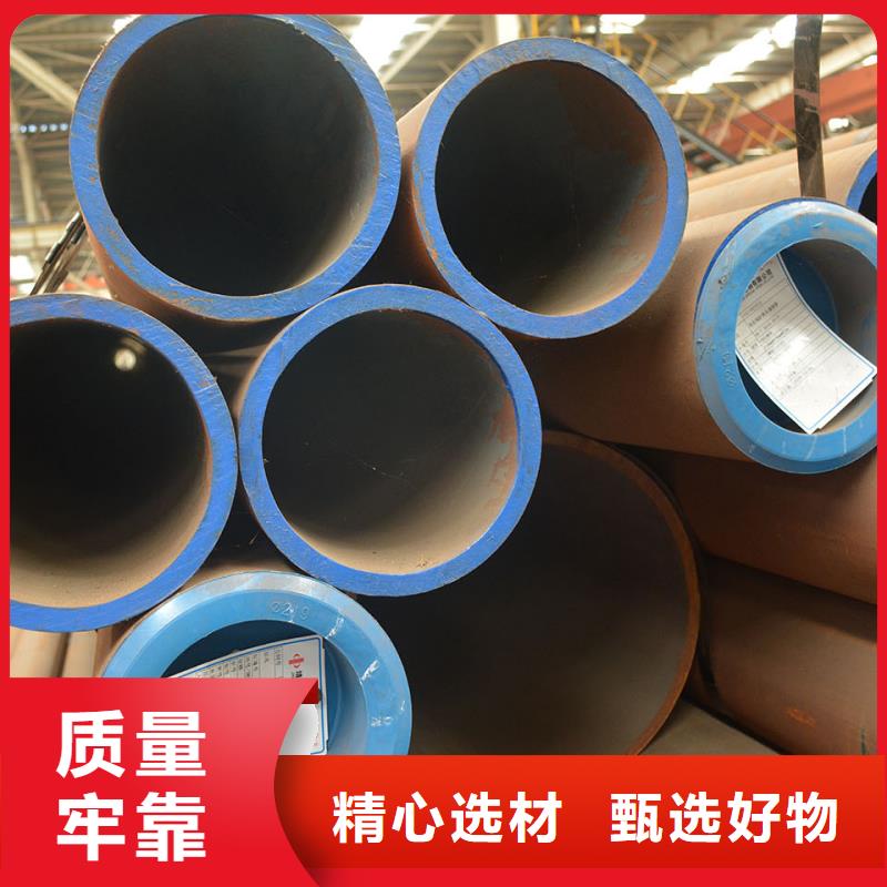 27SiMn合金钢管-质量不用愁