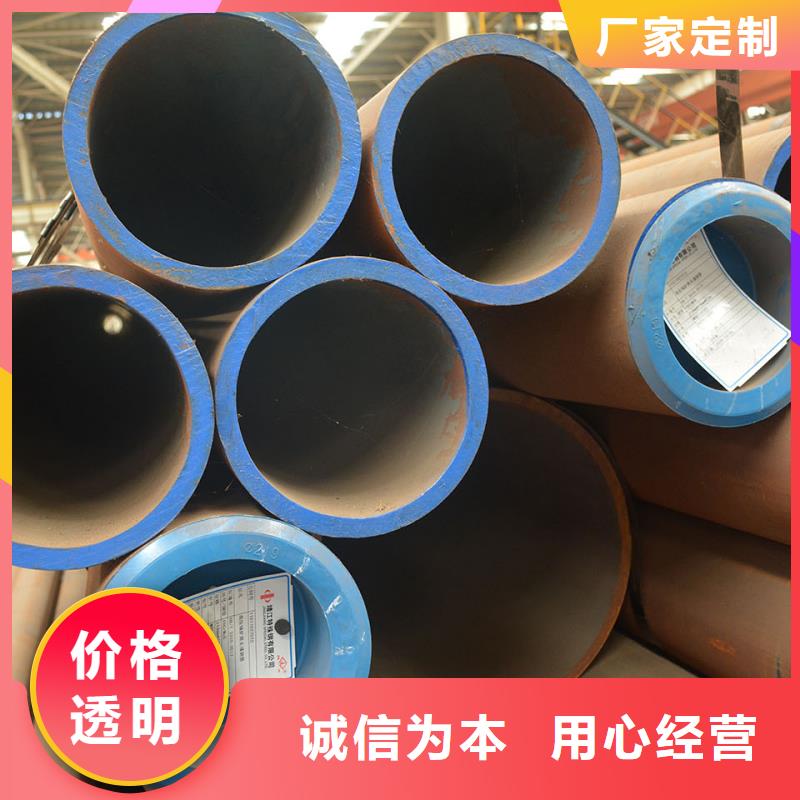 16Mn合金钢管选对厂家很重要