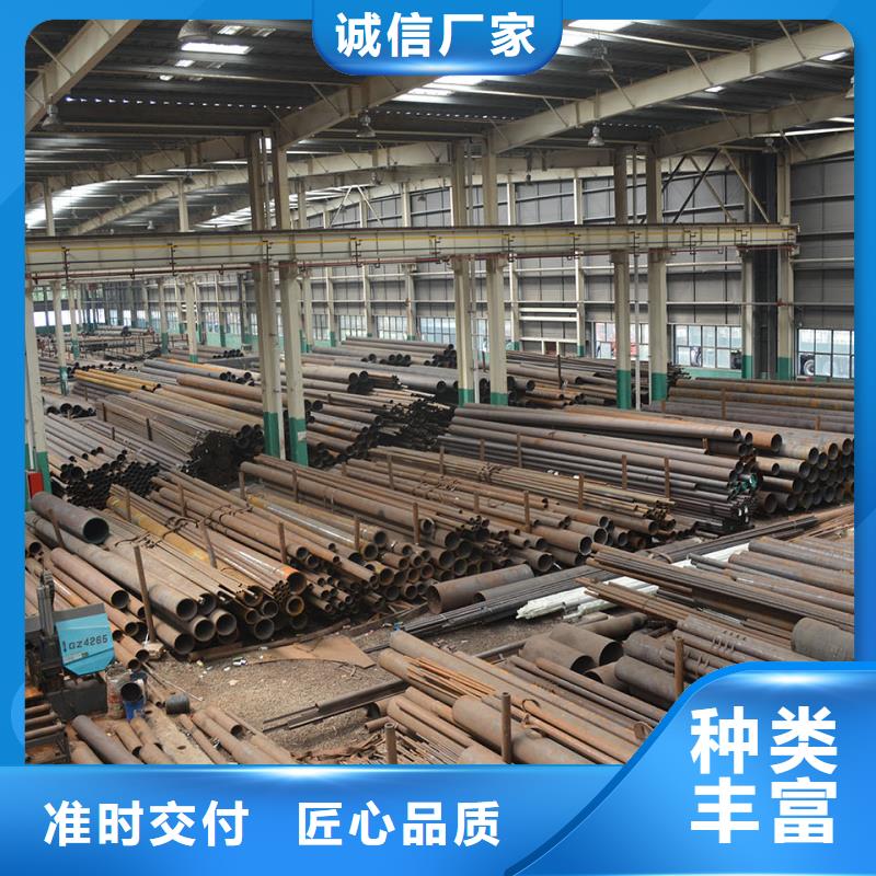 27SiMn合金钢管-质量不用愁