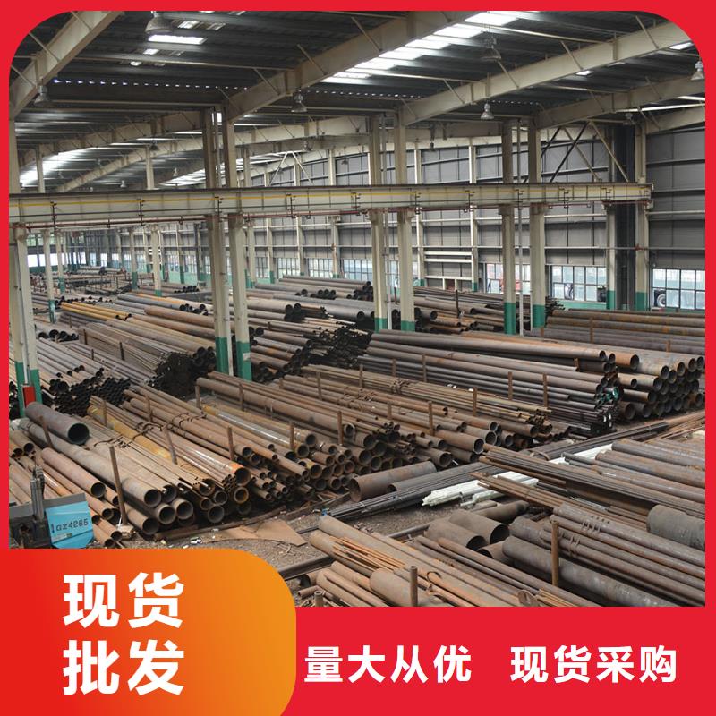 12Cr1MoV合金钢管厂家批发供应