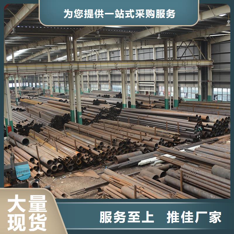 16Mn合金钢管、16Mn合金钢管生产厂家-库存充足