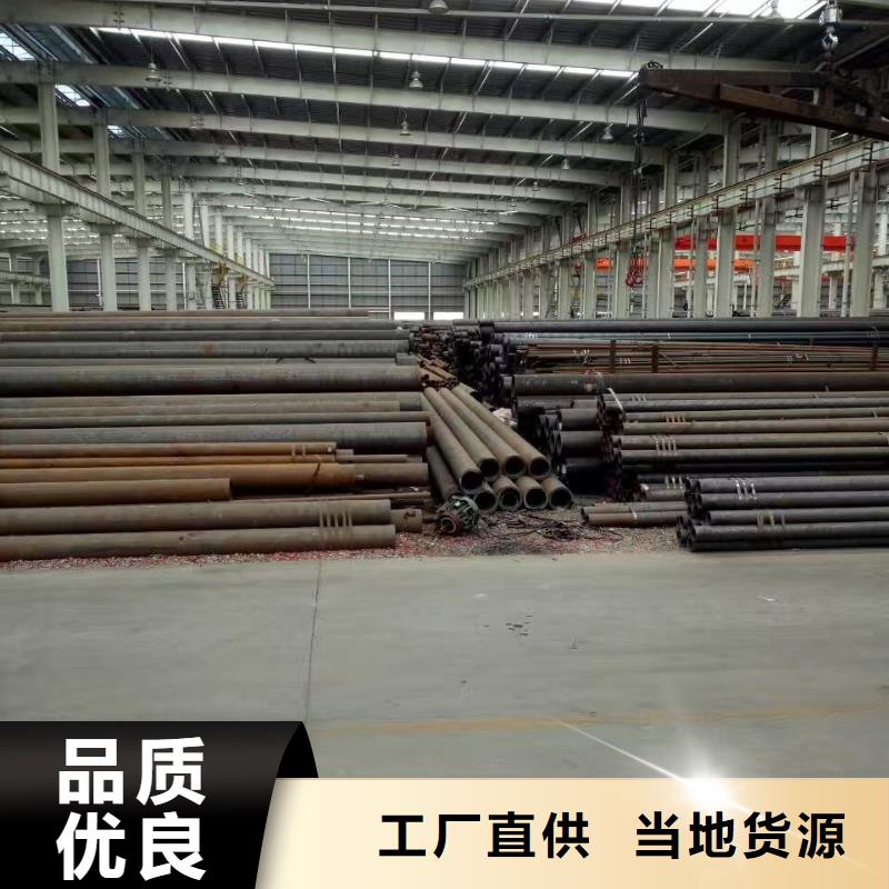 27SiMn合金钢管-质量不用愁