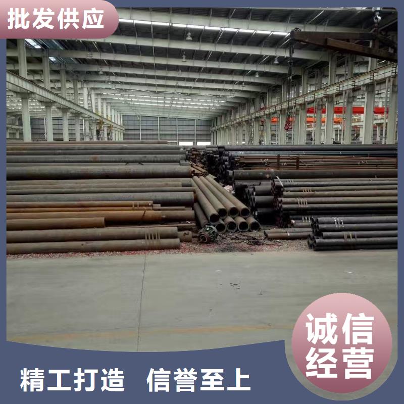 12Cr1MoV合金钢管厂家批发供应