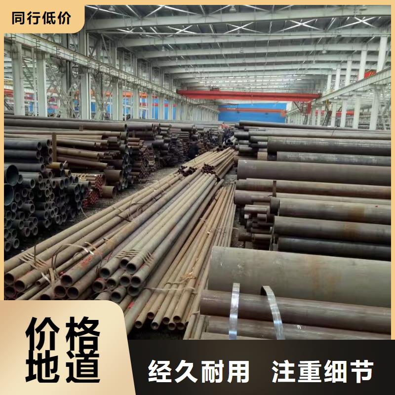 可定制的T91合金钢管现货厂家