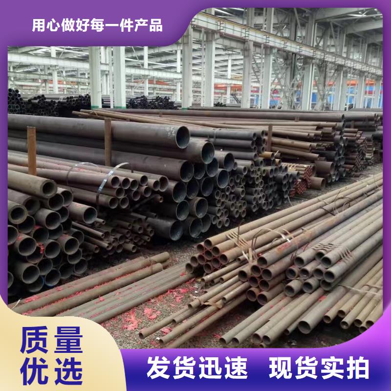 27SiMn合金钢管-质量不用愁