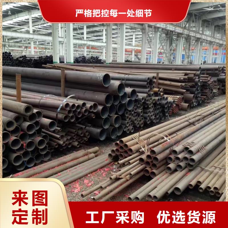 供应10CrMo910合金钢管的销售厂家