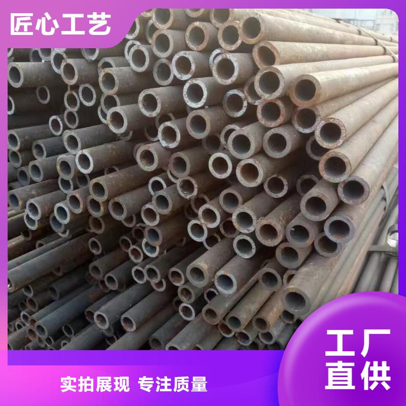 16Mn合金钢管选对厂家很重要