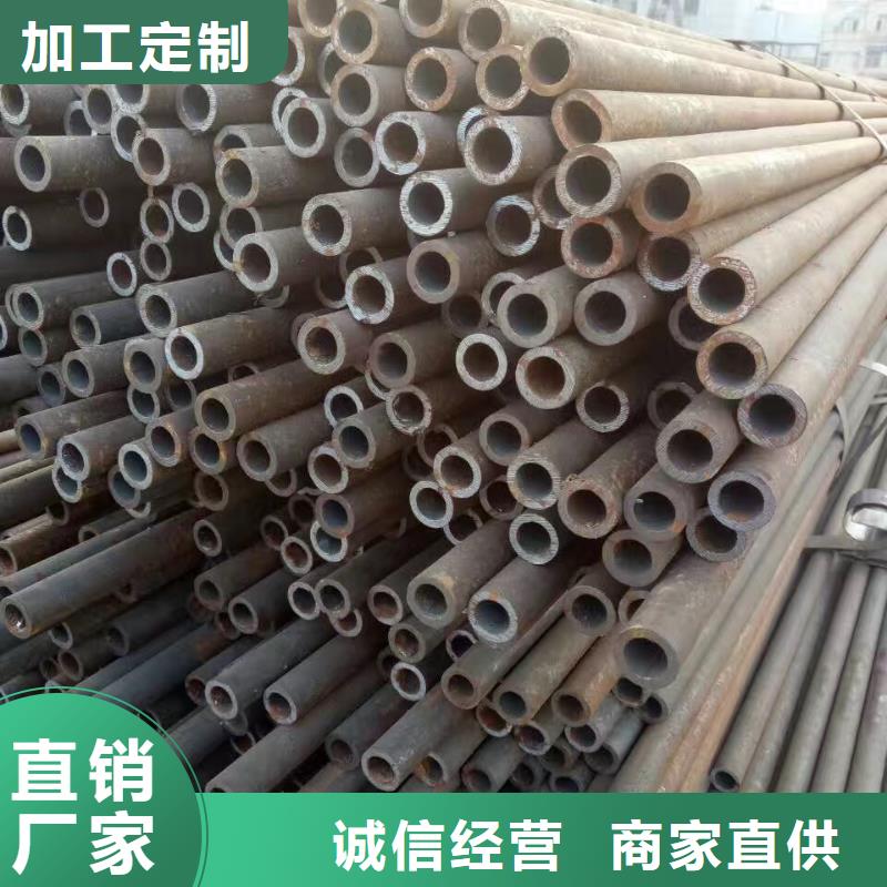 12Cr1MoV合金钢管厂家批发供应