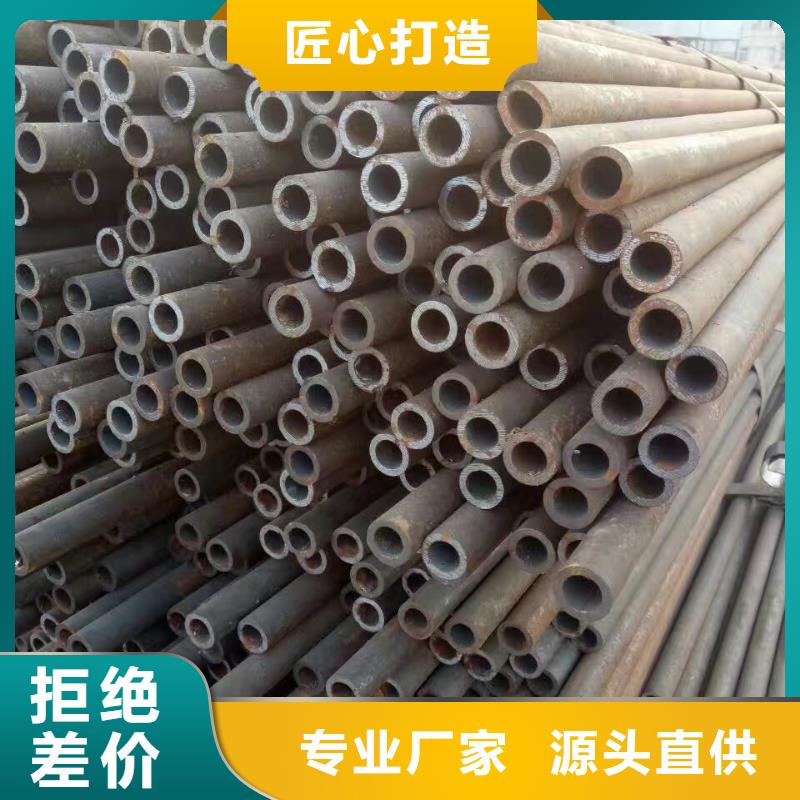 重信誉10CrMo910合金钢管供货商