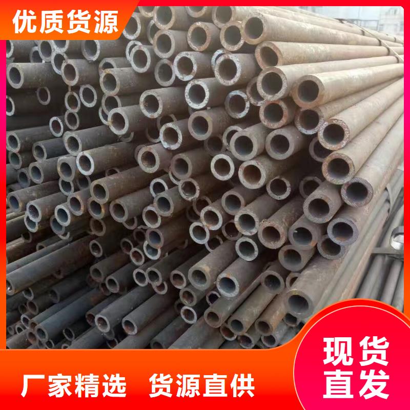 可定制的T91合金钢管现货厂家