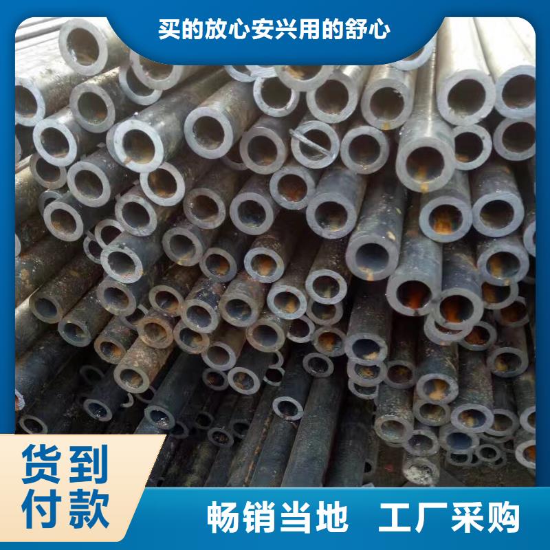 重信誉10CrMo910合金钢管供货商