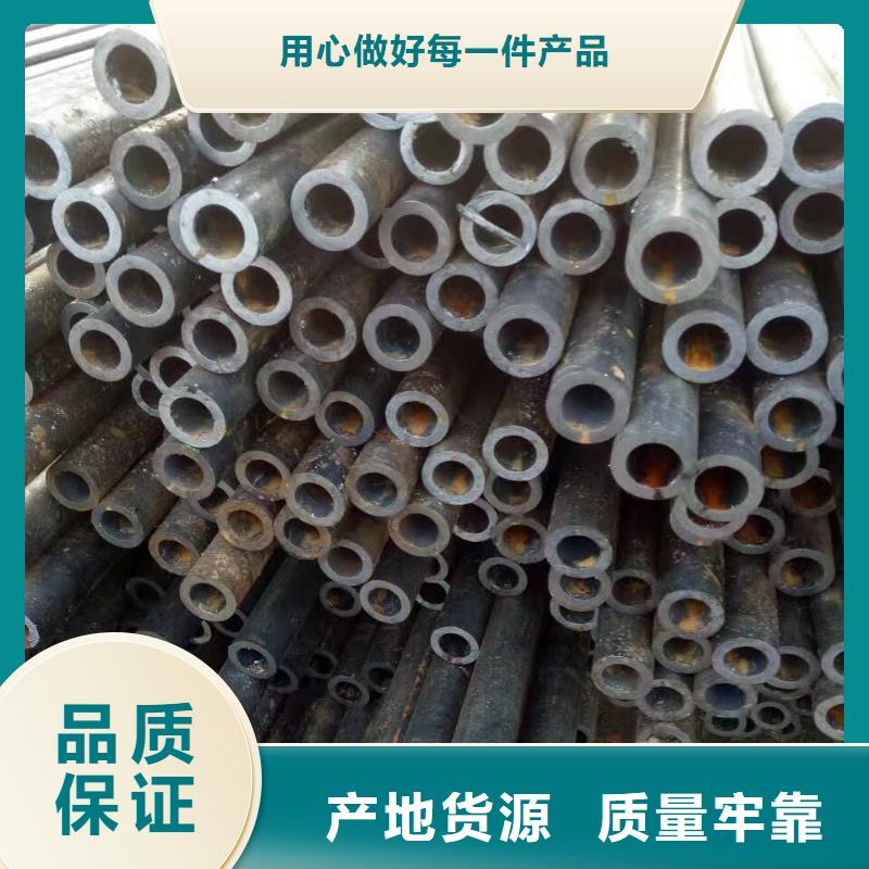 27SiMn合金钢管-质量不用愁