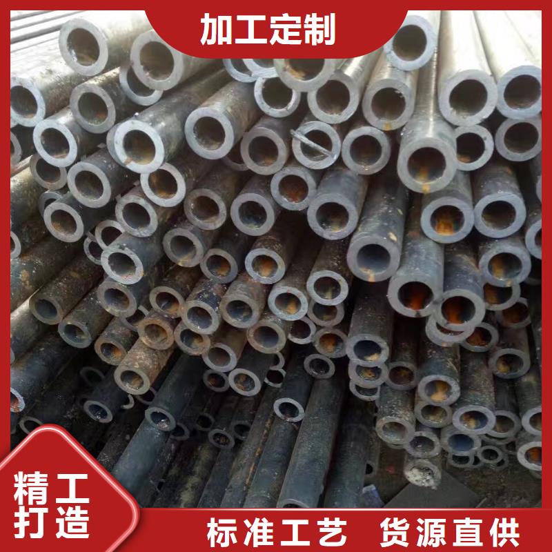 合金钢管精密方形管高质量高信誉