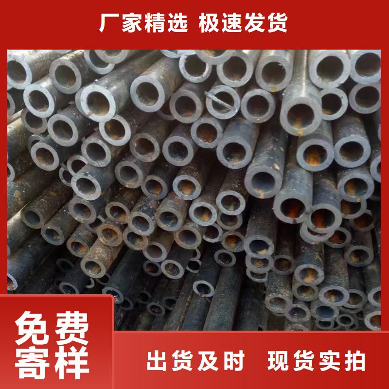 供应10CrMo910合金钢管的销售厂家