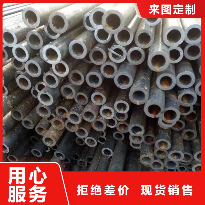 16Mn合金钢管、16Mn合金钢管生产厂家-库存充足