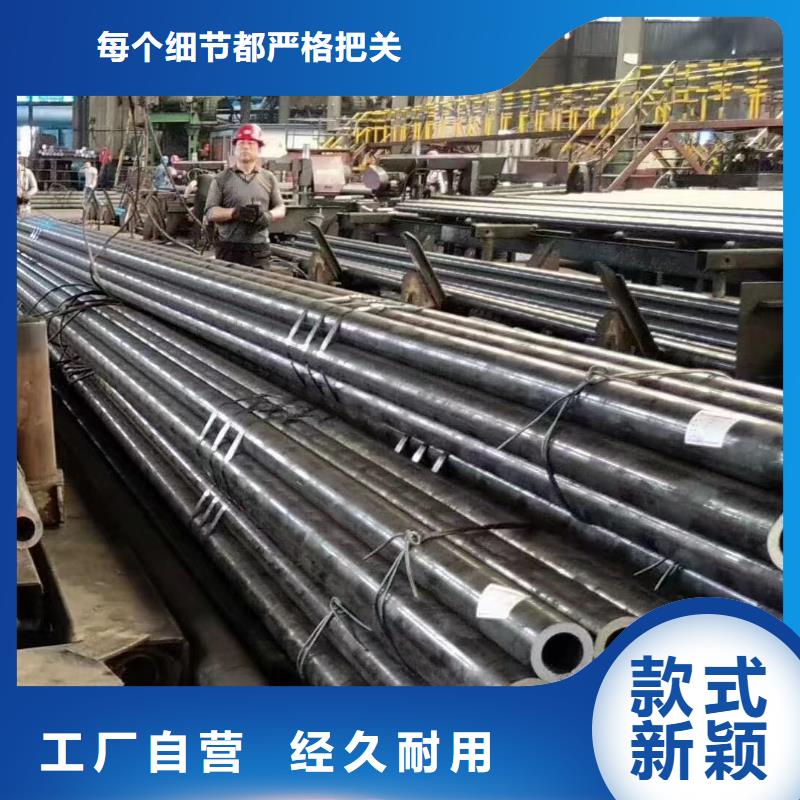 供应10CrMo910合金钢管的销售厂家