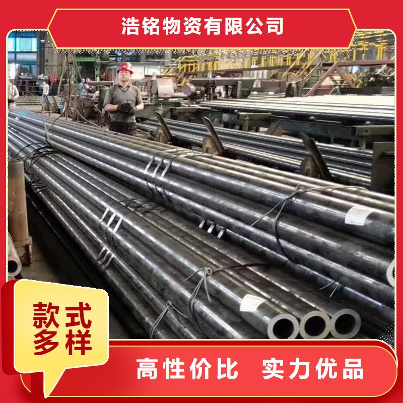 12Cr1MoV合金钢管厂家批发供应