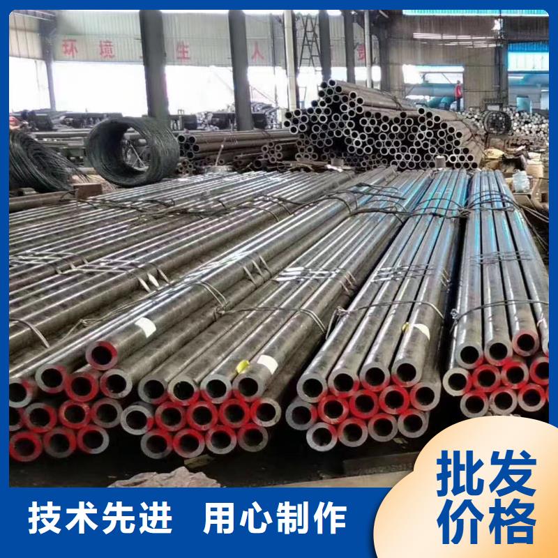 供应10CrMo910合金钢管的销售厂家