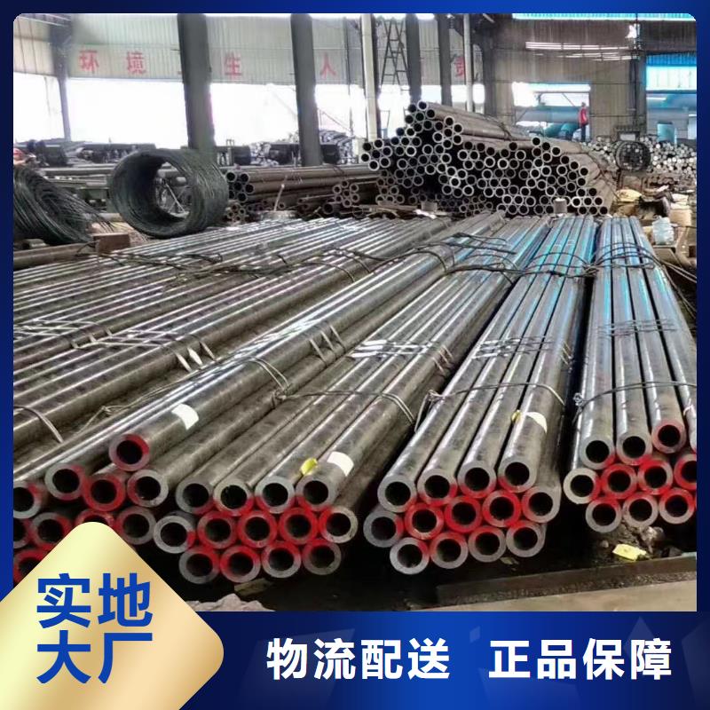 12Cr1MoV合金钢管厂家批发供应