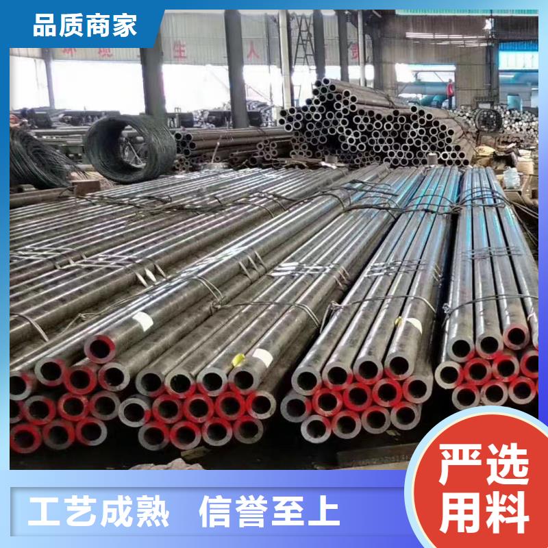 16Mn合金钢管选对厂家很重要