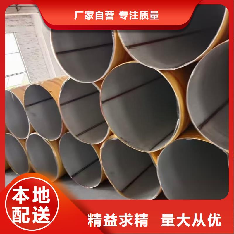 304不锈钢管价格品牌:天恒源钢铁有限公司