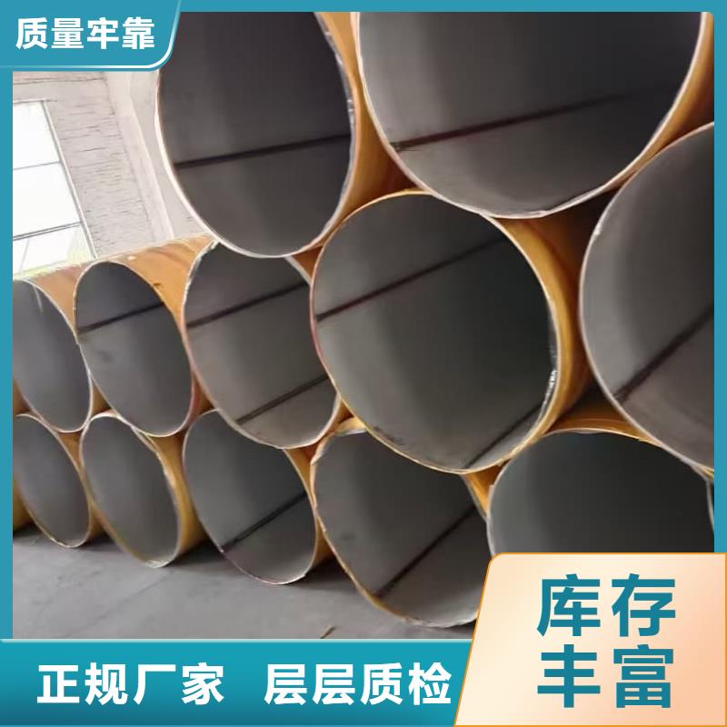 316Ti不锈钢管供应商-长期合作