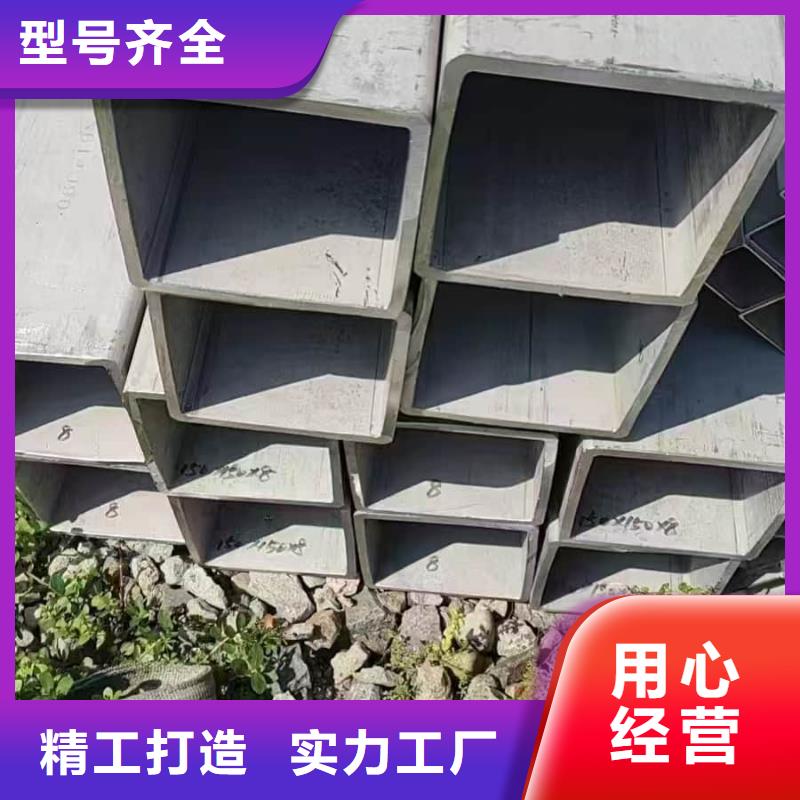 价格合理的304L不锈钢管供货商