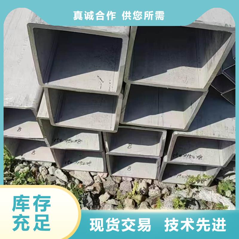 316L不锈钢管厂家好品质
