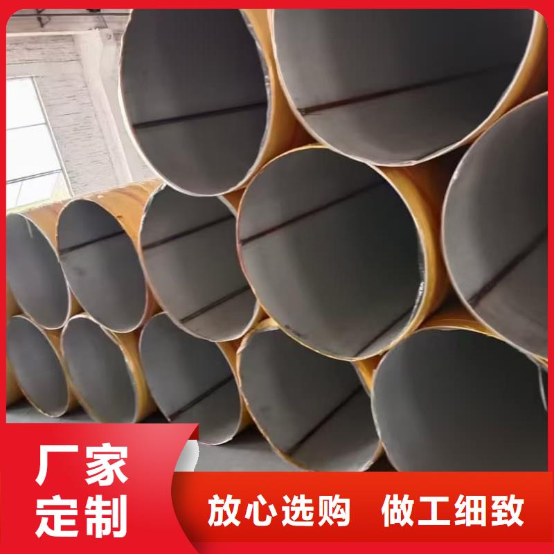 靠谱的316L不锈钢管供货商