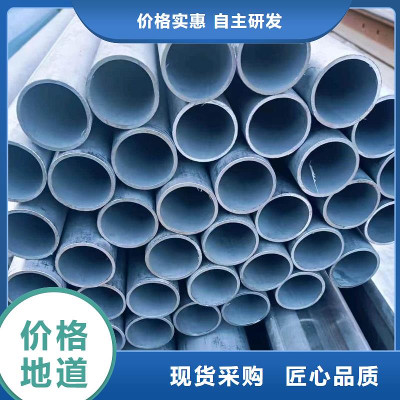 2507不锈钢管品种齐全的厂家