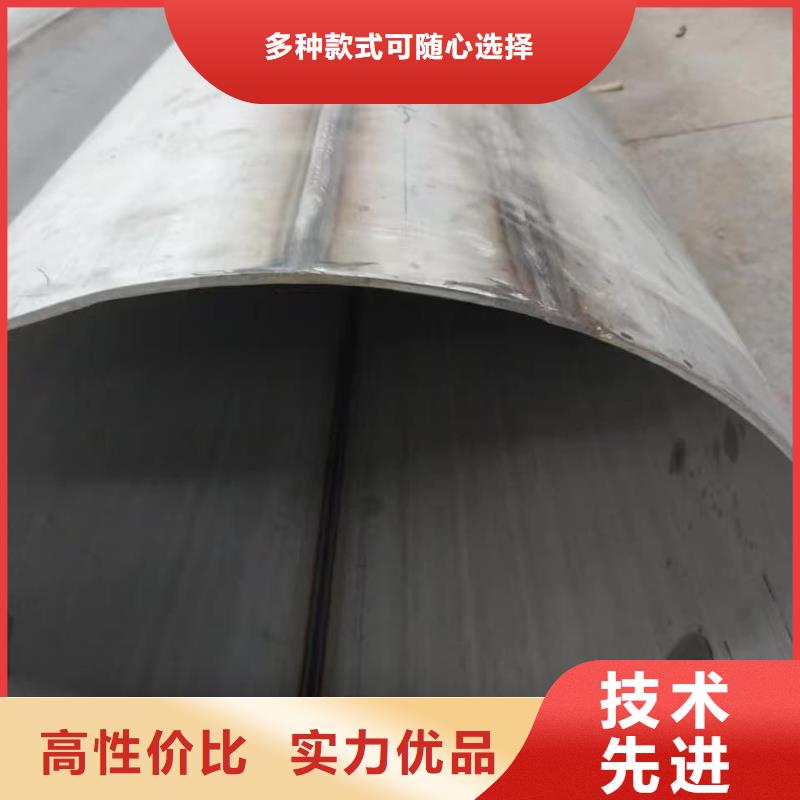 316Ti不锈钢管供应商-长期合作