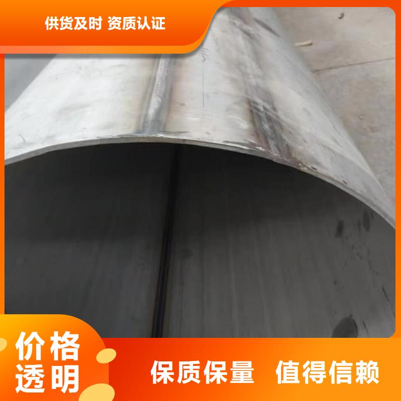 2205不锈钢管买的放心找天恒源钢铁有限公司