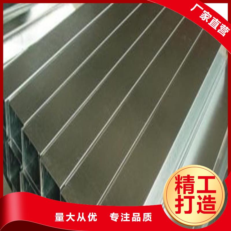 2205不锈钢管买的放心找天恒源钢铁有限公司