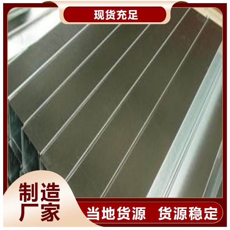 316L不锈钢管-值得购买