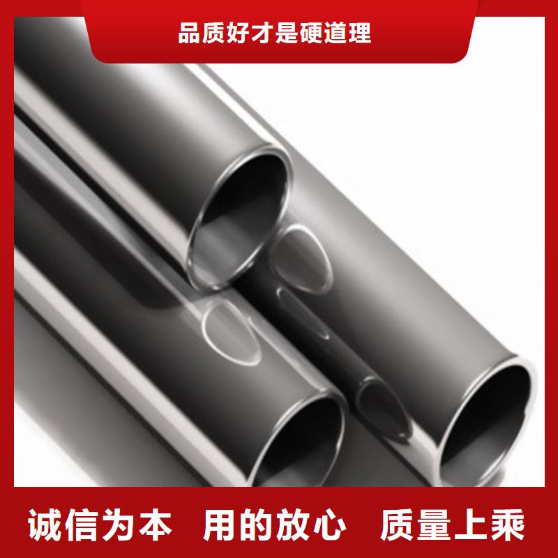 316Ti不锈钢管供应商-长期合作