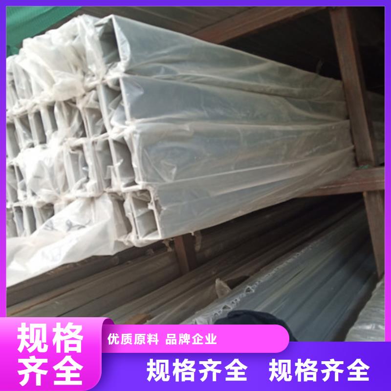 不锈钢管-来电洽谈