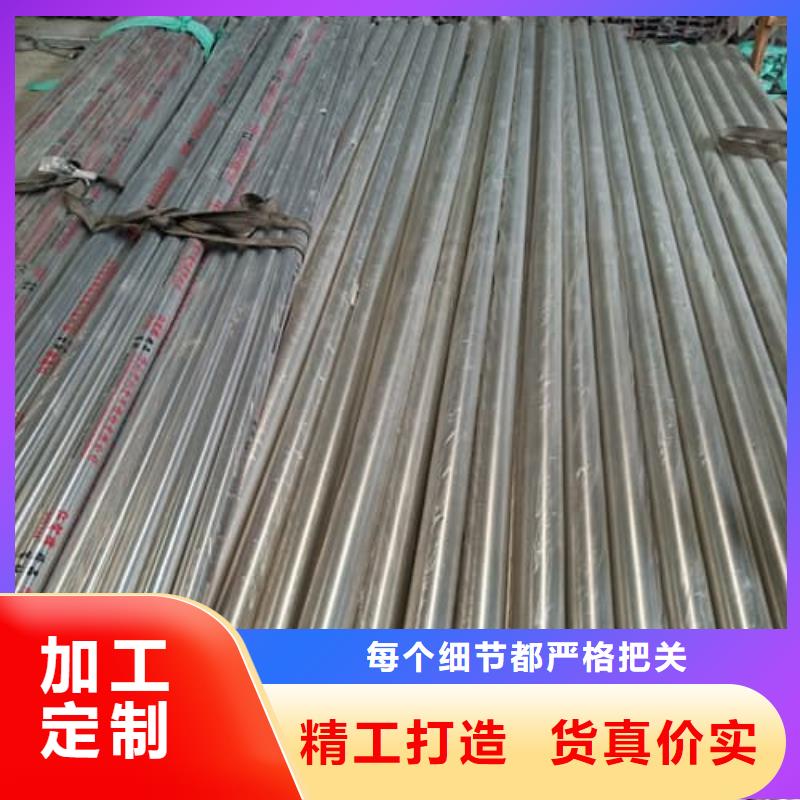 优选：0Cr18Ni9不锈钢管厂家