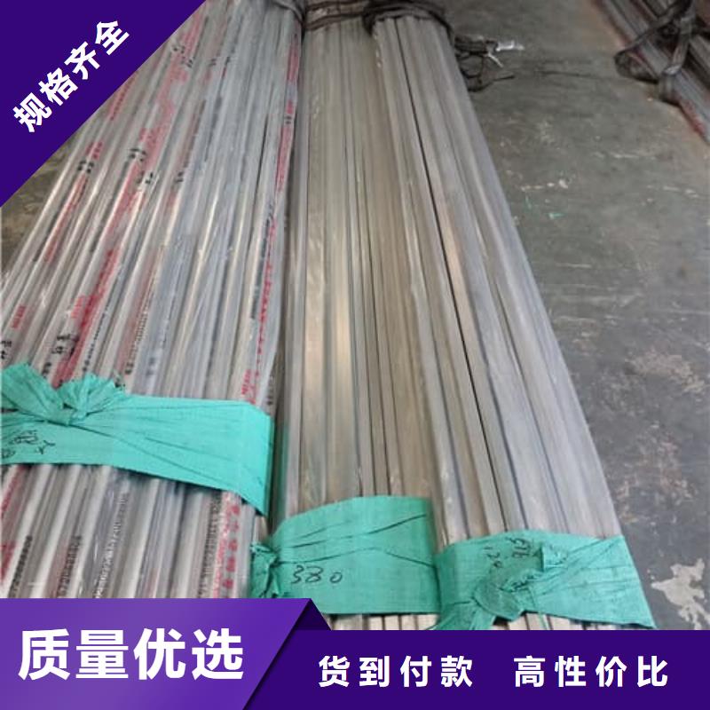 304不锈钢管厂家匠心品质