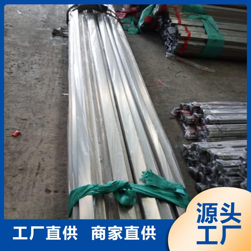 316L不锈钢管工艺先进
