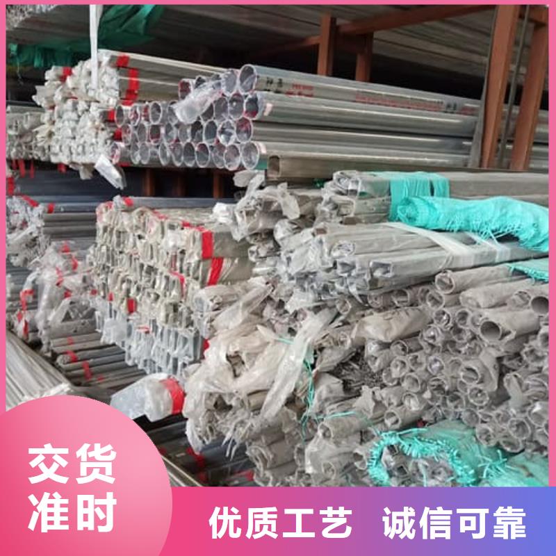 12Cr18Ni9不锈钢管施工队伍